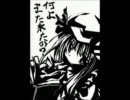 【戦場の絆】　TT　４ＶＳ４　Sクラス　【mellty】