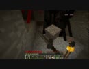 【Minecraft】マイペースにあそこに何かを作ろう 2日目【ゆっくり実況】