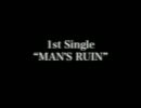 awkward hure -Trailer【short ver】 1.mp4
