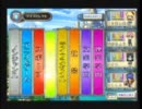 ひなっち杯、７，８．９試合目