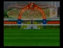 【ダビつく５】競馬界を制圧する旅【実況】（縛りつき）.part111