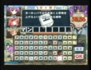 敗者復活１，２試合目