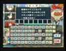 敗者復活、３，４試合目