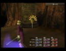 (初実況)シャドウハーツ　変身ゲーを実況プレイ　part23　前半