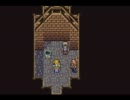 【FF6AD】サクサク？ゆっくり実況動画 Part5