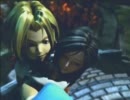 生まれて初めてFF9やるよ【実況】vol43