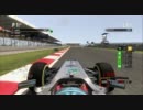 F1 2011 平等車は平等なのか検証