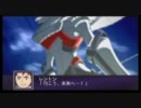 【スパロボＺ破界篇】更に微睡んだ視点で実況プレイＡＣＴ７５（前編）