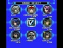 【mugen】レンのレンによるレンのための大会 其の三