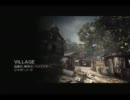 【CoD:MW3】 マグモコ小隊が行く!!サバイバル実況!! （前編）