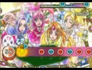 創作譜面をプレイ(Part16)