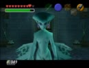 ゼルダの伝説時のオカリナ実況っぽくプレイPart18