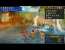 【MHP3】 狩りバカ日誌 第十六誌「敵は一人じゃない」　【実況】