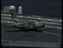 AeroDancing4でC-1を着艦させてみた