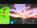 【初 実況】(秋なのに)ぼくのなつやすみ をまったり初見プレイ part12