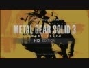 「XBOX360」MGS3HD版　1