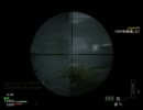 【MW3】ショットガン使おうぜ！ その8.5 番外編【PS3】
