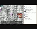 ぷよウォーズ　40ターンであっちの世界を覗く旅 Stage5