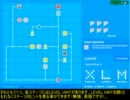 【無料パズルゲー】 Electric Box 2 を普通プレイ（その３）