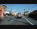 【車載動画】 静岡県道305号金指停車場和地線