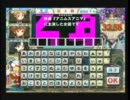 ひなっち杯２回戦１，２，３試合目
