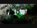 【Xbox360】とある戦場のStay Sharp【CoD:MW3】