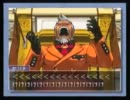 現実世界で訴えられそうになった女が逆転裁判蘇る逆転を実況プレイ part73