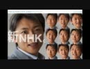 【疑似m＠s】TOSAKA!