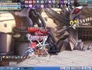 【ラテール】196ミンストレル上筋