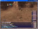 11;22 yama3