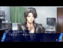 【まったり実況】嵐の恋人たち～奏矢編～Part24