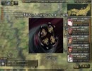 【革新PK】　紅美鈴　戦国統一記　22話