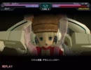 【武装神姫バトルロンド】闘いのきおく  天使型編①
