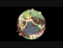 【GUMI】てってってー【カバー】