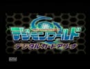 大好きだった「デジタルカードアリーナ」実況プレイ　part,1