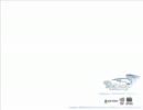 Talesweaver -Reminiscence-