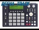 【トラック提供】勢いがあるBEAT　BPM110　【DEEVA】
