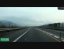 忙しい人のための湯沢横手道路[車載動画]