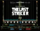 IIDX THE LAST STRIKER DPA AUTO