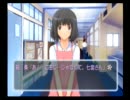 キミキス　純情旅情　君と僕とのあの日の思い出　16ページ目　深月編