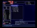 【DWX】アクション音痴と脳筋が一緒にプレイ　Part2【実況】