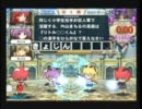 ひなっち杯２回戦、４，５，６試合目