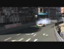 GT5　787Bだって908だってドリしたっていいじゃない!