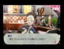 【実況プレイ】未プレイルートを楽しみながらプレイPart13【P3P】