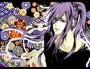 【がくぽ】悲しいけど【オリジナル】