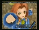 ワイルドでない男のワイルドアームズ5  part33