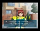 友人から俺に送られてきた[ときメモ]が[Girl’s Side 2nd]だった件　第23恋