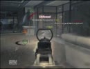 【CoD:MW3】白熱試合好きの俺がドミネーション！"83k14d" part10@きーくん