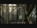 【女子一人で】バイオハザード4【実況】part24
