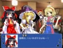 【カードファイト!!ヴァンガード】東方心像録　第2話　Aイメージ